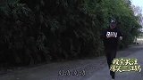 三江锅：二货本想英雄救美，不料却成了送羊入虎口！太逗了