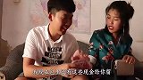 妻子出差，家里只留丈夫和残疾妹妹在家，妻子提前回家怒了