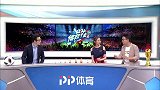 战斗民族吃的真横 金逗哥吃肉吃的上火