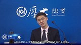 罗老师请张三去滑雪，请张三坐飞机，请张三坐轮船，请张三去蹦极
