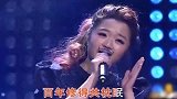 萌妹男女声反转演唱《渡情》惊艳全场，主持人竟想当场给她做媒！