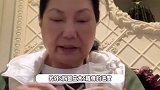 S妈称大S是自己的肋骨，透露具俊晔为大S画雕像，赞其重情重义
