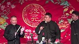 郭德纲让孙越扮“儿子”，孙越说了一句话，把岳云鹏气得要打人！