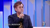 谭咏麟调侃跟太一说话没任何回应，钟镇涛补刀：同病相怜啊！