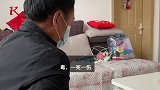 河南16年前投毒案死者父亲发声：我孩子不能冤死，盼寻真凶