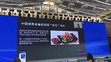 中国最大凤爪供应国是美国？占据进口份额44.5%，每个大于3