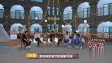沙溢：父母一定要给孩子一个幸福美满的家庭！