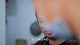 摇滚青年创业屡受挫，却在臭豆腐中找到人生真谛