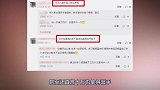 33岁杨幂做好事不留名，四次给疫区捐款和物资，真是闷声干大事