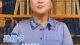 用护肤品太多把皮肤用坏了怎么办  护肤品 涨知识 皮肤 dou是知识点