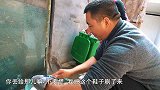 妈妈做手术，桃子姐做一锅乌鱼汤去看望，营养美味，美滋滋