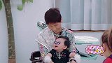 Jasper帮外公打扫卫生，专门挑重活干，应采儿满脸欣慰！