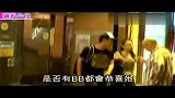 星奇8-20110707-佘诗曼为杨思琦分手惋惜怕劈腿伤害人