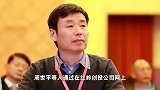 “红岭创投”非法集资案一审宣判，主犯被判无期