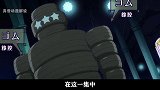十月沙雕新番：公主为了睡觉，竟然把橡胶人的皮剥了下来当外套