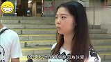 香港妈妈很多人不生孩子是房子问题我生完一个小孩已经很怕了