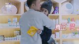 杜海涛曾单方面分手，沈梦辰直接得厌食症，网友：豪门生活不易