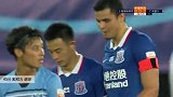 彭欣力 中超 2020 上海绿地申花 VS 广州富力 精彩集锦