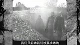 一战法国士兵越野训练的珍贵录像，排头兵竟然拿的是这些