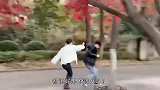 大事不妙,快跑