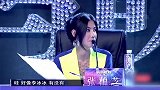 美女现场秀“无影手”，女王气场征服众观察员