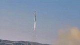 一箭九星！中国成功发射中巴地球资源卫星04A星