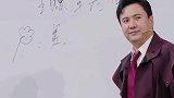 贾玲偷吃被沈腾抓包，一机灵甩锅华晨宇，锅从天上来！