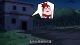 香肠派对：狙击枪加上夜视仪，在夜间模式中不就成了无敌