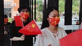 五星红旗迎风飘扬 中国红，我爱你祖国，谁用谁自豪好物推荐