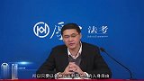 罗翔张三拿刀拍了拍我的头跟我说大哥，你欠我的钱什么时候还一下