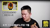 都说宁愿打车也不开5万以内的车，开5万块的车子真的很丢人吗？