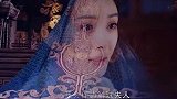 《斛珠夫人》大结局，杨幂做了太后！