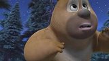 熊熊乐园第2季：熊二看到了流星,但是他以为是星星掉了下来呢