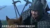 为什么魏延镇守汉中10年固若金汤，姜维伐魏却反而守不住