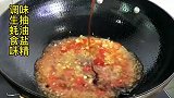 要是大鱼大肉吃腻了，你就试试这样做的白灼莴笋叶青脆爽口又营养