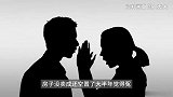 男子按市价买房竟是凶宅，中介和二房东被起诉直喊冤，法院：都有过错
