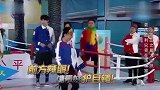 奔跑吧兄弟：跑男团疯狂尬舞，邓超造型美美哒，兄弟团直呼辣眼睛
