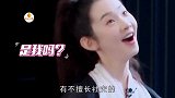这就是实力！硬糖少女303团宠小哭包张艺凡太会社交了