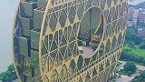 地标建筑“广州圆”被网挂拍卖