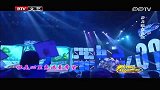 2012BTV春晚-胡夏《张三的歌》