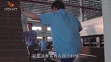 20年间没有涨过价的东西有哪些？看完涨见识了！