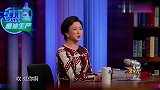 金星秀：金星别想着用擦边球来搏眼球，等起诉书送上门你就后悔