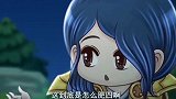 王者歪传2：蝉云子如此厉害，原来是貂蝉和赵云的合体