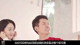 冯绍峰离婚后立马相亲，直言：不要圈内人！这是有多讨厌赵丽颖？