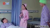张檬金恩圣官宣恋情！4年前曾合作电影，剧中就是情侣关系