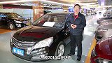 5万多块的自动挡好车，配置全空间亮眼，家用耐开还有面子