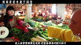 多尔衮十世孙至今留辫子，穿龙袍，为保血统纯正选择近亲通婚