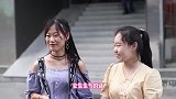 女生为什么都喜欢坏坏的男生？美女不小心说出心里话