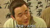 吕秀才，郭芙蓉闹分手，吕秀才硬气了一会，李大嘴这时候唱歌好逗