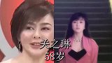 15位经典女星现状对比，朱茵一黑毁所有，蓝洁瑛太让人惋惜